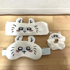 ちいかわ　モモンガ　ヘアバンド　アイマスク　シュシュ　3品セット