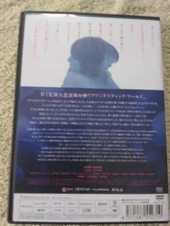 2026年最新】快傑ジュリーの冒険 [DVD]の人気アイテム - メルカリ
