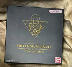 遊戯王 千年パズル COMPLETE EDITION - メルカリ