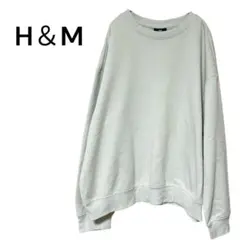 【エイチアンドエム】H＆M トレーナー 長袖 あったか ボリューム袖 シンプル