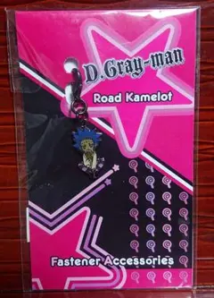 2026年最新】d gray man アクセサリーの人気アイテム - メルカリ