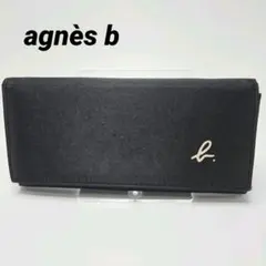 アニエスベー agnès b. 長財布 ナイロン ブラックのサムネイル