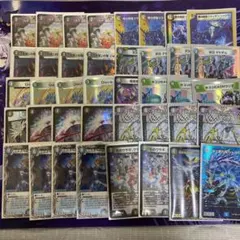 本格構築 ドロマーゼーロ 闇王ゼーロリペア デッキ 最終値下げ 本格構築 ドロマーゼーロ 闇王ゼーロリペア デッキ