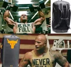 Project Rock Contain Backpack Duffle 3.0