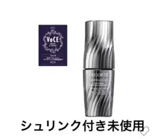 最終値下げ☆ホワイトロジスト　ネオジェネシス　ブライトニングコンセントレイト DECORTE DECORETE コスメデコルテ ホワイトロジスト ネオ