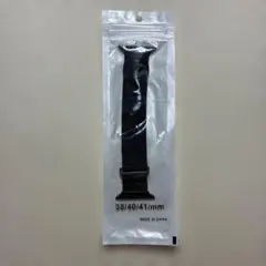 Apple Watchバンド 38/40/41mm ブラックメッシュ