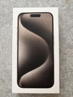 Apple iPhone 15 Pro ナチュラルチタニウム 128GB