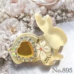 Item thumbnail for item ebe32046-355a-4afa-9411-e2d6bf9ad9ce