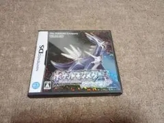 ポケットモンスター ダイヤモンド