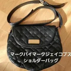 マークバイマークジェイコブス　ショルダーバッグ