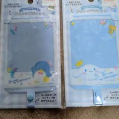 フォンタブポケット2枚　シナモロール　タキシードサム
