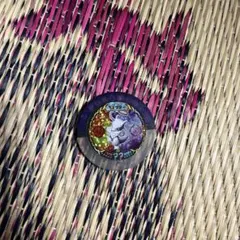 Item thumbnail for item f3ba7789-2f34-47b2-a3cc-8f8a84adc6dc