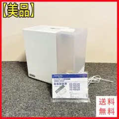 2026年最新】ダイニチ 加湿器 HD-RXT922の人気アイテム - メルカリ