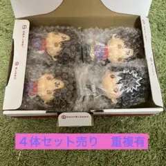 エ*ー様 一番くじ 幽遊白書 E賞SOFVICちゅ コンプセット - メルカリ
