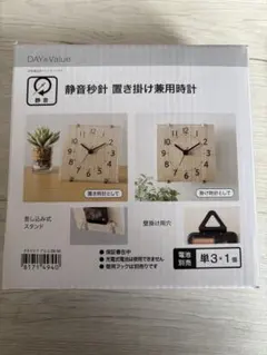 Item thumbnail for item 3e90d8b1-7ea4-4620-8a03-c36ff825b526