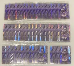 Item thumbnail for item cff1e406-5c07-4943-97ca-86968c981104