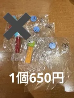 ケロッピ　PEZ ガチャ