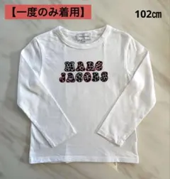 断捨離中※まとめて購入大歓迎様 リクエスト 2点 まとめ商品