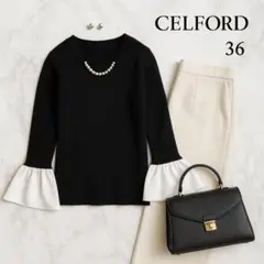 未使用級⭐️CELFORD セルフォード スリーブニットプルオーバー 黒 36S