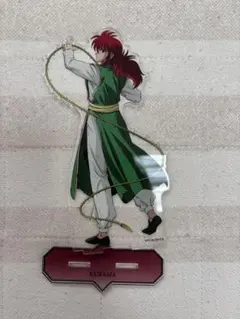 幽遊白書　蔵馬アクスタのサムネイル