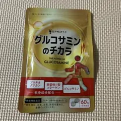 Item thumbnail for item 93c6b635-d4ac-4f42-8c0c-6ef45f6cefd5