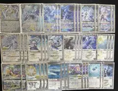 デッキ バトルスピリッツ