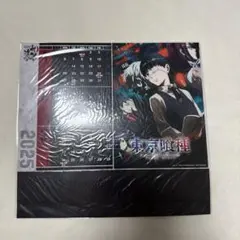 【新品未開封】東京喰種トーキョーグール 日めくりカレンダー2016と特典セット Amazon.co.jp: 『東京喰種』コミックカレンダー 2016 : 石田 スイ