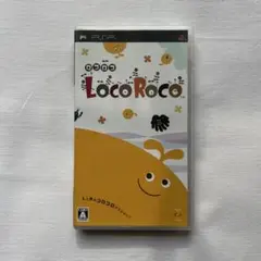 LocoRoco PSP ソフト