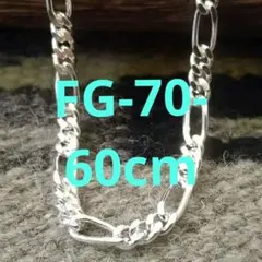【じゅんちゃん。300円セール開催中♪ フィガロチェーン ネックレス じゅんちゃん。300円セール開催中♪様 専用 フィガロチェーン