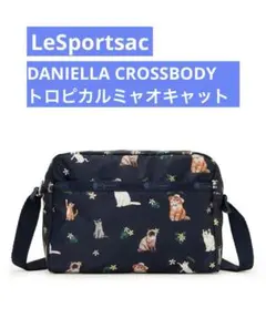 【美品貴重】パリエロチカ　キャリーバッグ&パーカーセット 美品貴重】パリエロチカ キャリーバッグ&パーカーセット - メルカリ