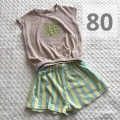 しまむら セットアップ ワッフル 上下セット 80 ストライプ パジャマ