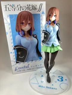 5等分の花嫁 三玖 フィギア(おまけ付き)