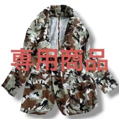 タグ付き PDM ジャケット カモフラ 変形デザイン Mサイズ リネンのサムネイル