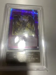 ars10+ 遊戯王OCG デュエルモンスターズ