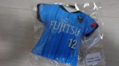 川崎フロンターレ　ユニフォームキーホルダーのサムネイル