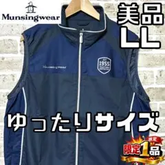 早い者勝ち✨】マンシングウェア ダウン リバーシブルワンピース L