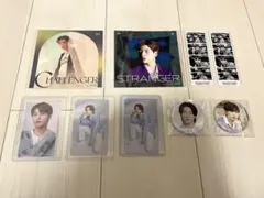 【硬質ケース発送】JO1 金城碧海　グッズまとめ売り