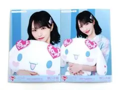 2025年最新】野口衣織 シナモンの人気アイテム - メルカリ