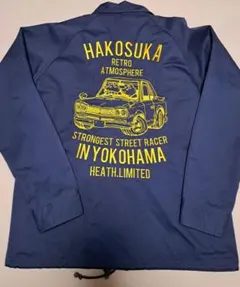 【美品・現在非売品】STUDIO D'ARTISAN コーチジャケット