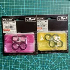 Item thumbnail for item 35bacaff-1ecd-47bb-913c-fa071c55dc6b