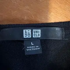 UNIQLO ブラック カーディガン Lサイズ