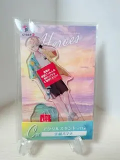 にじさんじ 緋八マナ 海の家 アクスタ