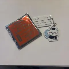 ちいかわ 松屋 コラボ キーホルダー モモンガ