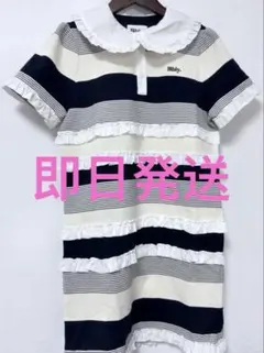 新品 Bibiy JAMIE FRILL DRESS ワンピース ボーダー - メルカリ