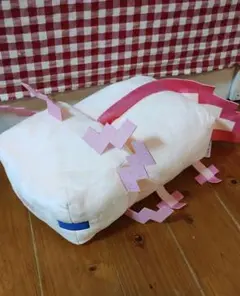 ウーパールーパー ぬいぐるみ