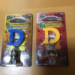 チョッパー「行くぞ！魚人島」3個ストラップカラビナ付きマスコット2個