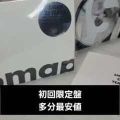 Item thumbnail for item 2eac8941-4123-4d62-90b8-f62a1f7e07e6