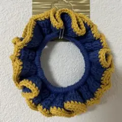 シュシュ　ハンドメイド　編み物　かぎ針編み　コットン　ブルー × イエロー