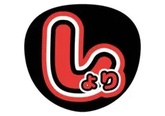 Item thumbnail for item 940c909e-647a-426b-a895-70eae7c3dfd4