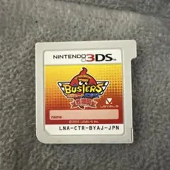 妖怪ウォッチバスターズ 赤猫団